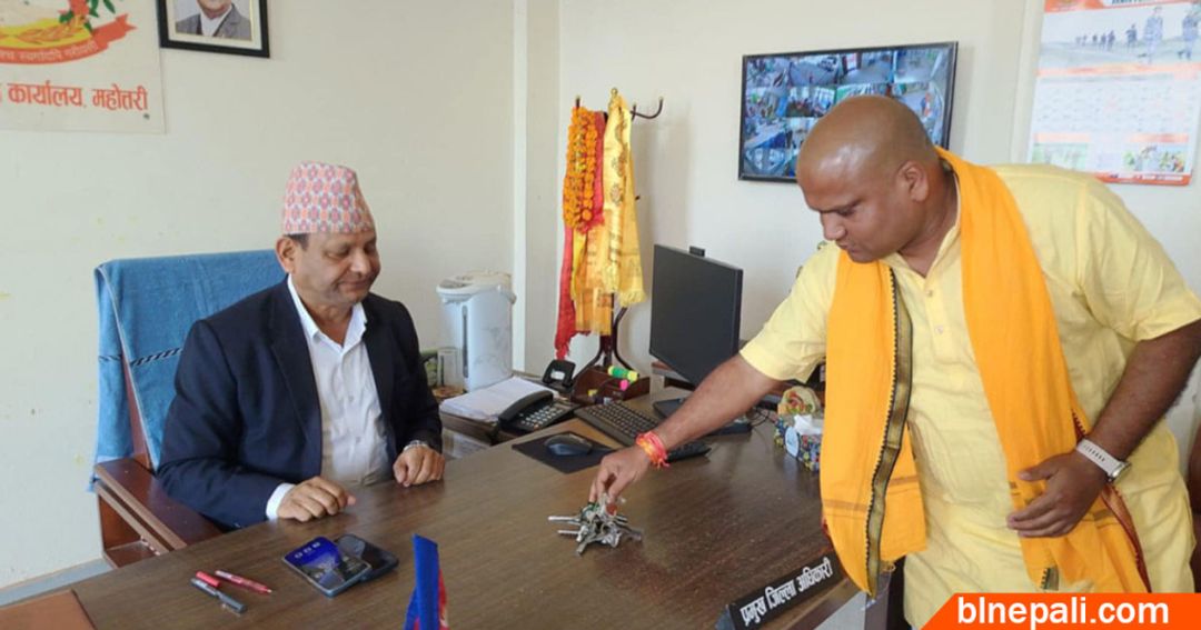 News Image